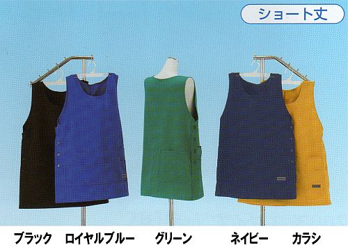 �T�j�[���C�g1664