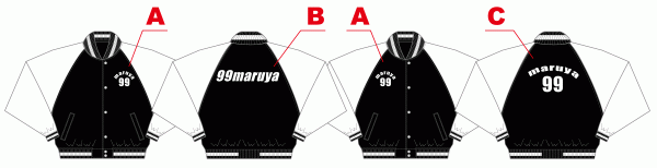 チームサテンジャンパー